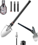 מתקפלת איכותית עם משלוח חינם